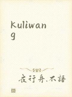 kuliwang
