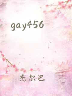 gay456