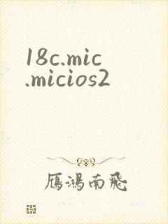 18c.mic.micios2