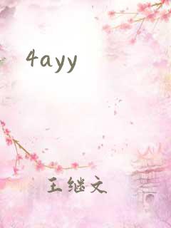 4ayy