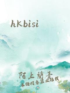 hkbisi