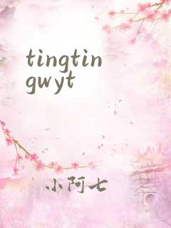 tingtingwyt