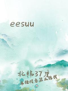 eesuu