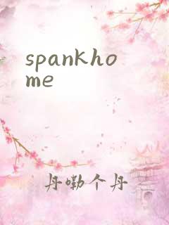 spankhome