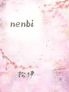 nenbi