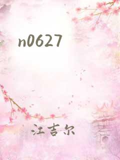 n0627