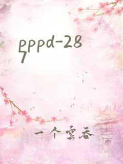 pppd-287