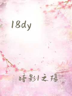 18dy