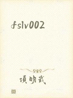 fslv002