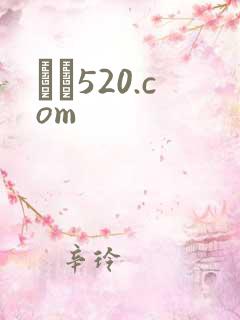 С˵520.com