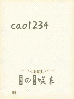 cao1234