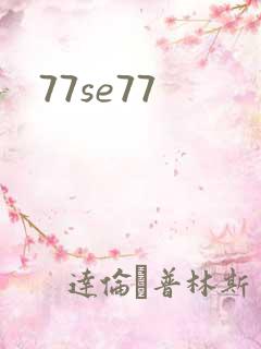 77se77