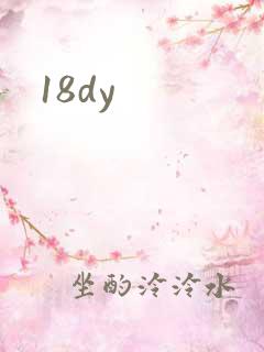 18dy