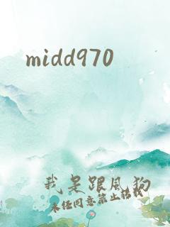 midd970