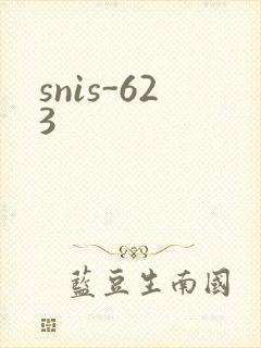 snis-623