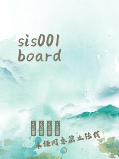 sis001 board