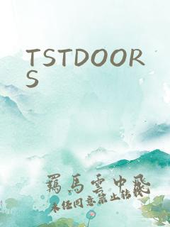 TSTDOORS