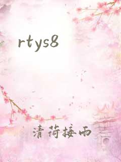 rtys8