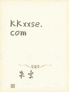 kkxxse.com