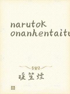 narutokonanhentaitube