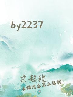 by2237