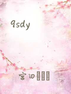 9sdy