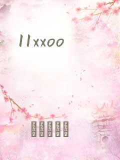 11xxoo