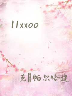 11xxoo