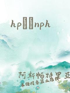 hpУ԰nph