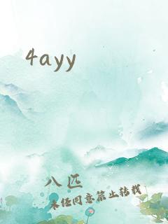 4ayy