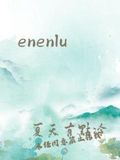 enenlu