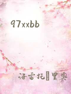 97xxbb