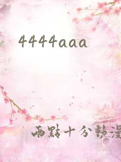 4444aaa