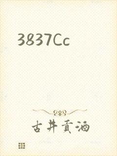 3837Cc