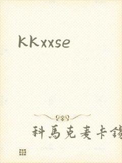 kkxxse