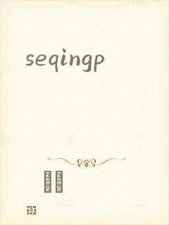seqingp