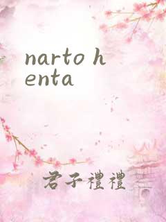 narto henta