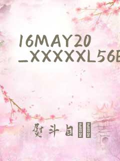 16MAY20_XXXXXL56ENDIAN