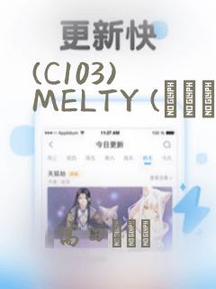 python asyncio.gather