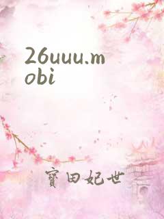 26uuu.mobi
