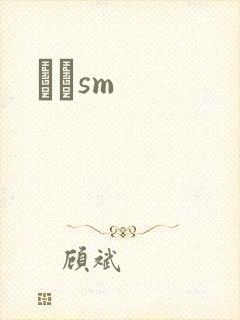 ʥħsm
