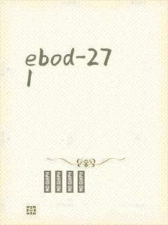 ebod-271