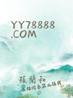 YY78888.COM