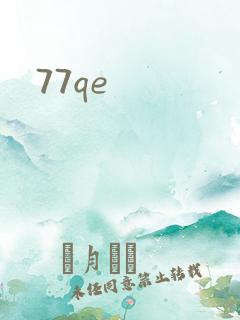 77qe