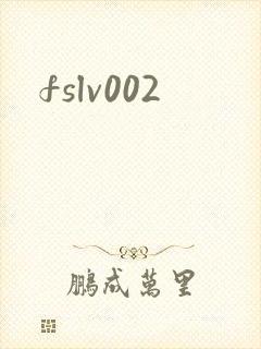 fslv002