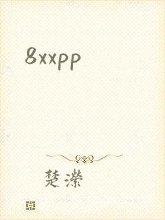 8xxpp