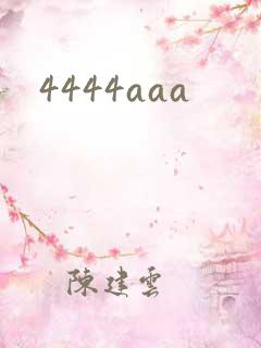4444aaa