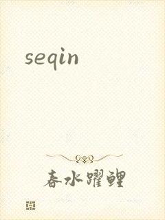 seqin