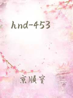 hnd-453