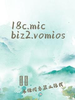 18c.micbiz2.vomios